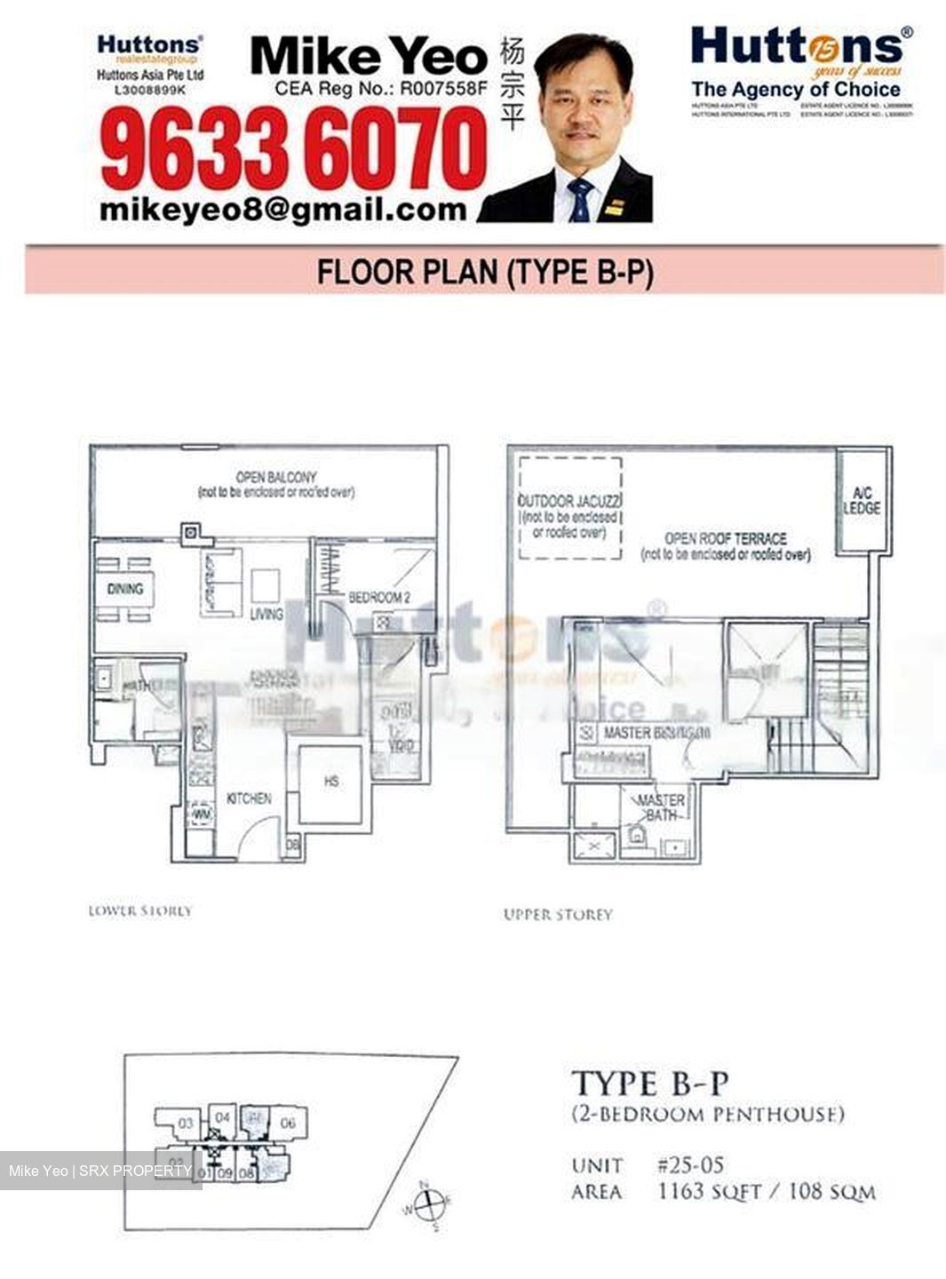 26 Newton (D11), Apartment #461325461